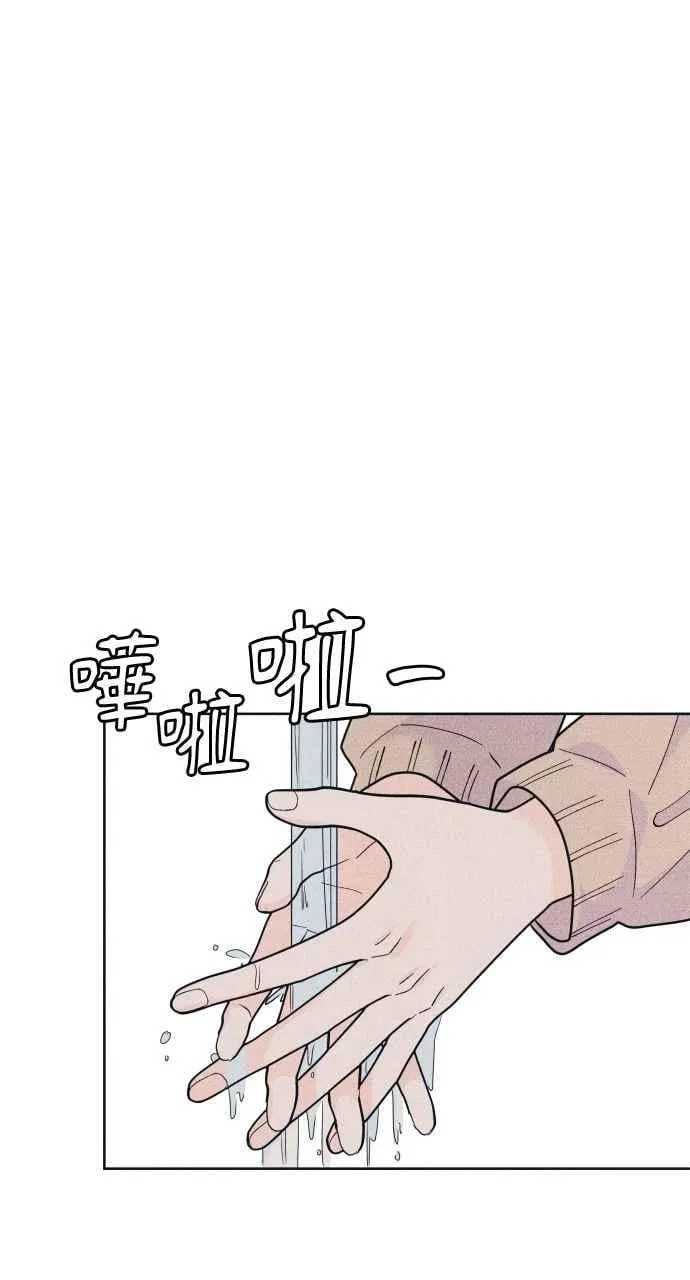第75话 正面对决 第65页