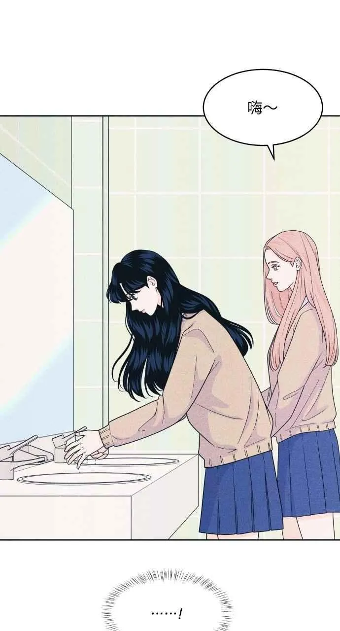 第75话 正面对决 第66页