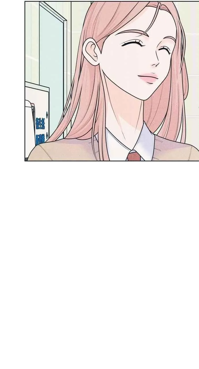 第76话 不轻易就范 第17页