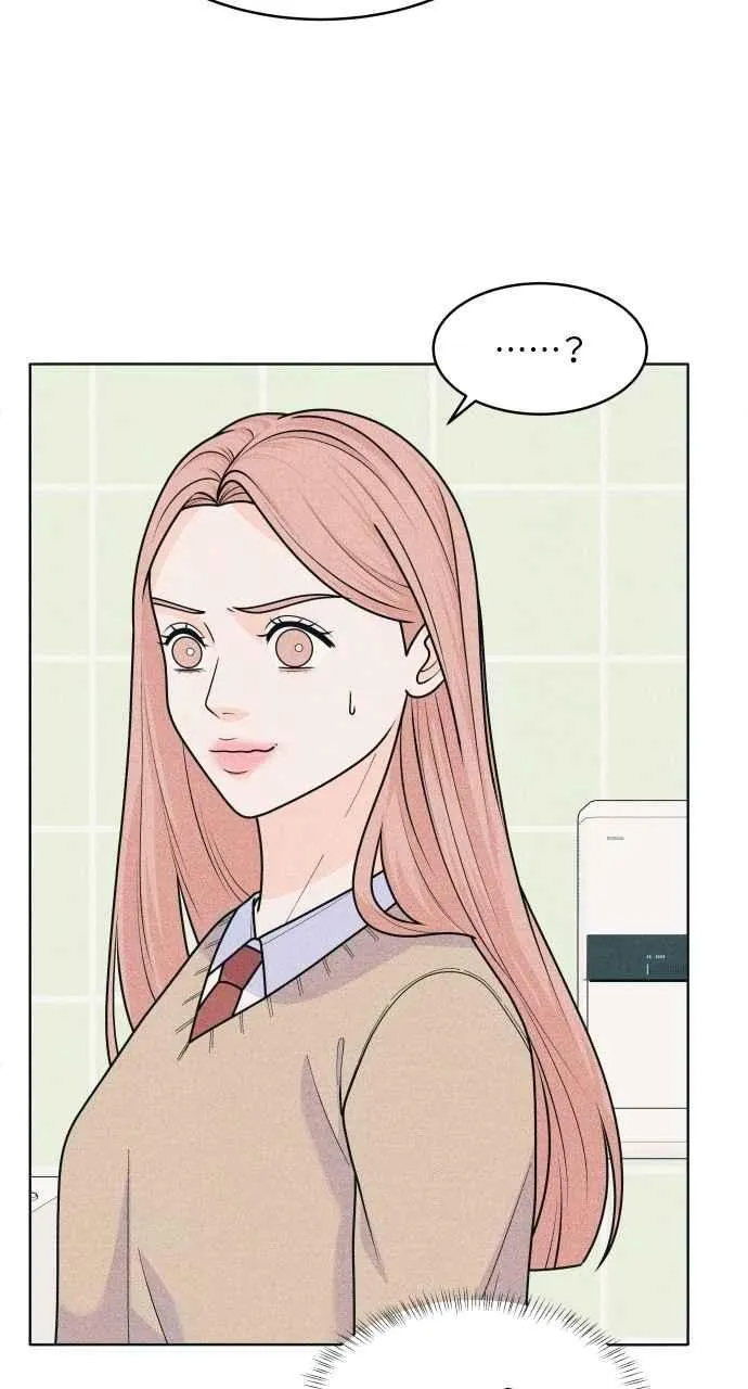 第76话 不轻易就范 第30页