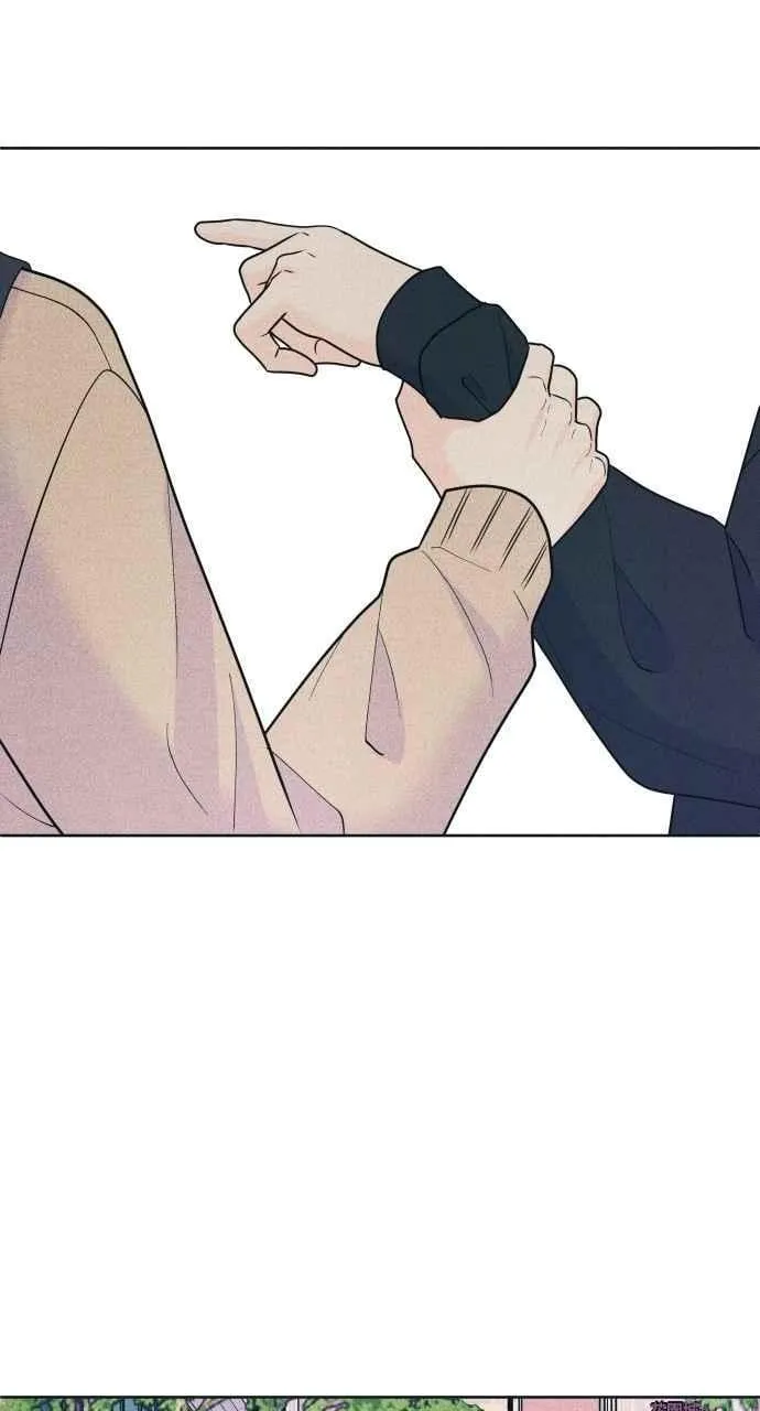 第77话 很特别 第2页