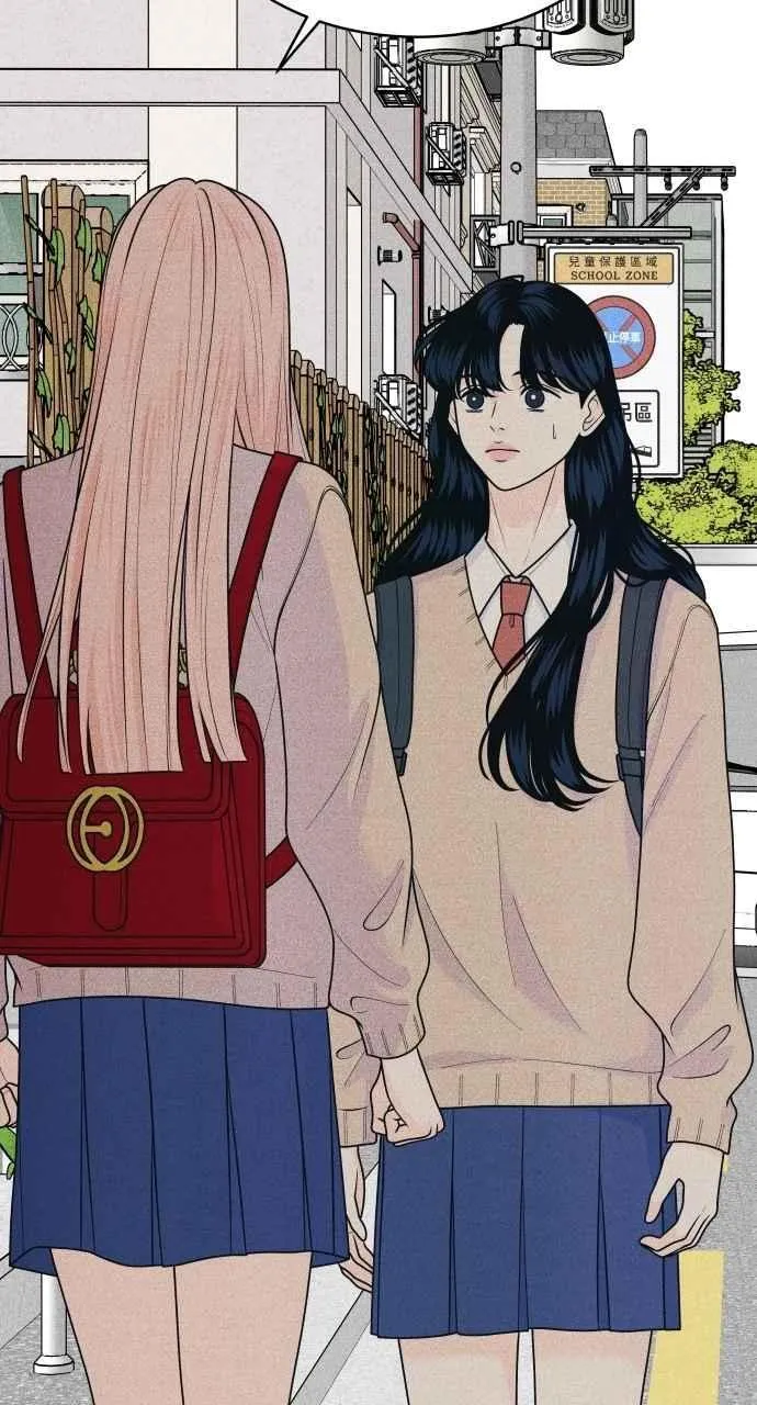 第77话 很特别 第41页