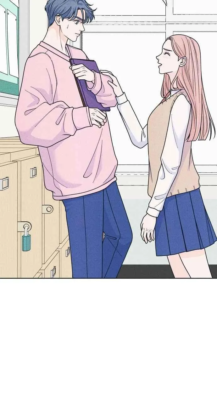 第77话 很特别 第48页