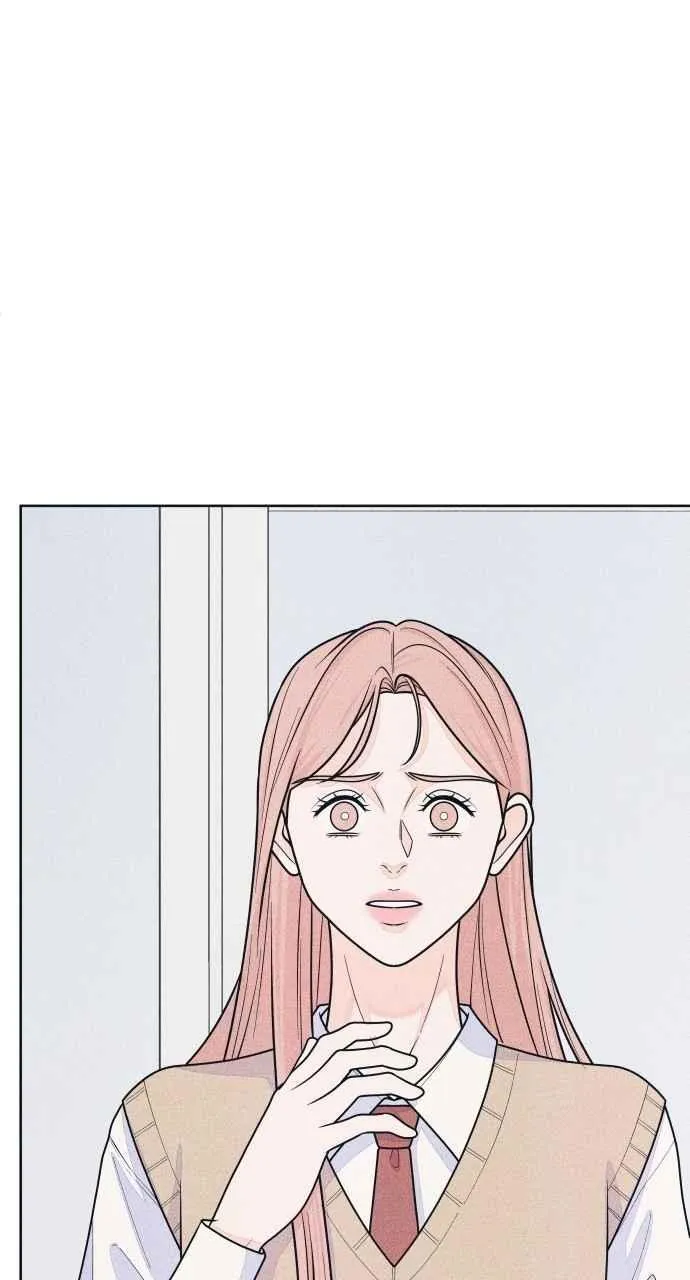 第78话 说喜欢我 第24页