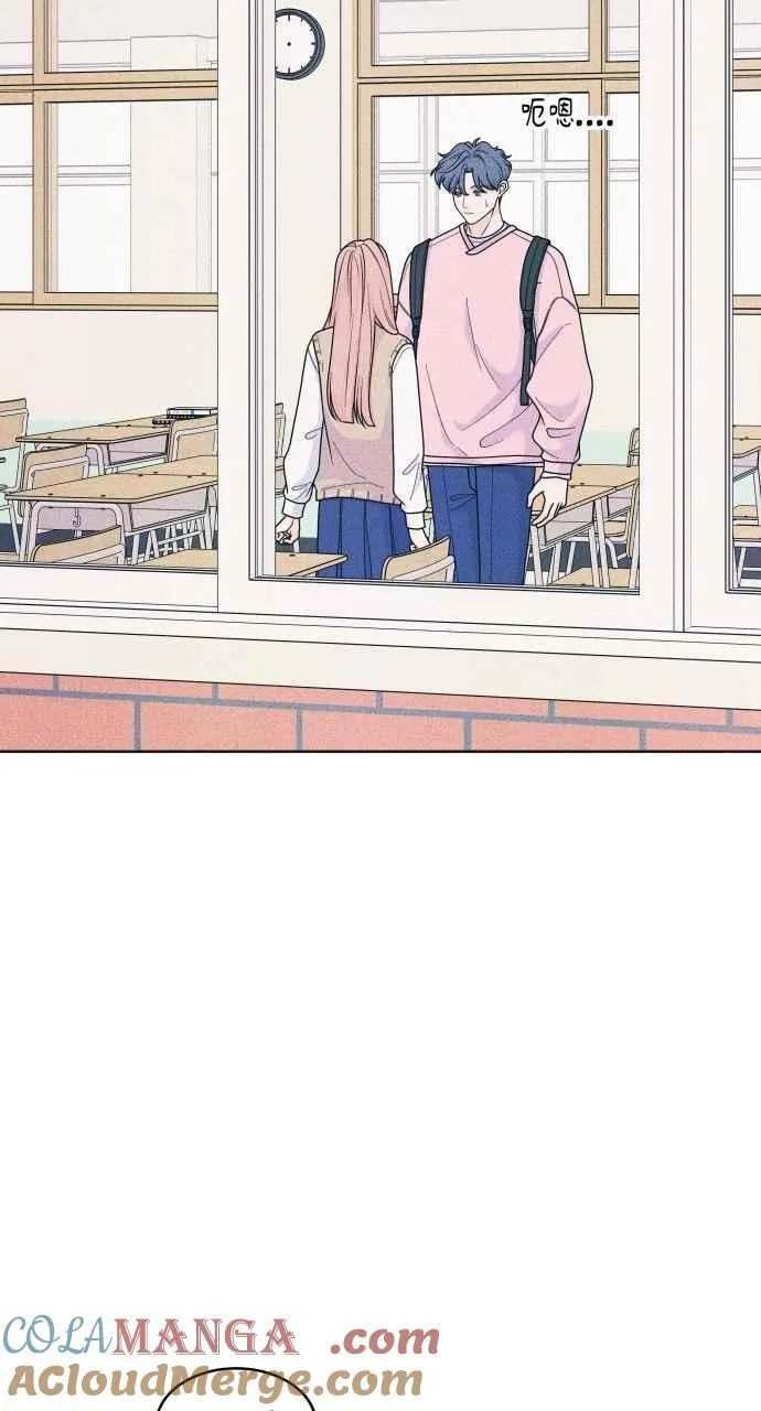 第78话 说喜欢我 第43页