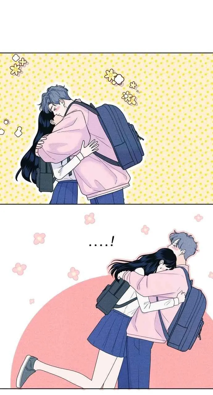 第78话 说喜欢我 第71页