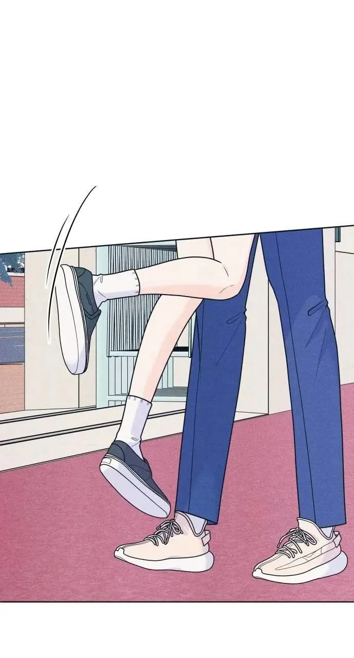 第79话 恋爱咨询 第3页