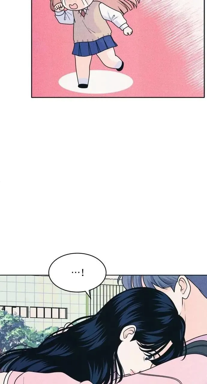 第79话 恋爱咨询 第6页