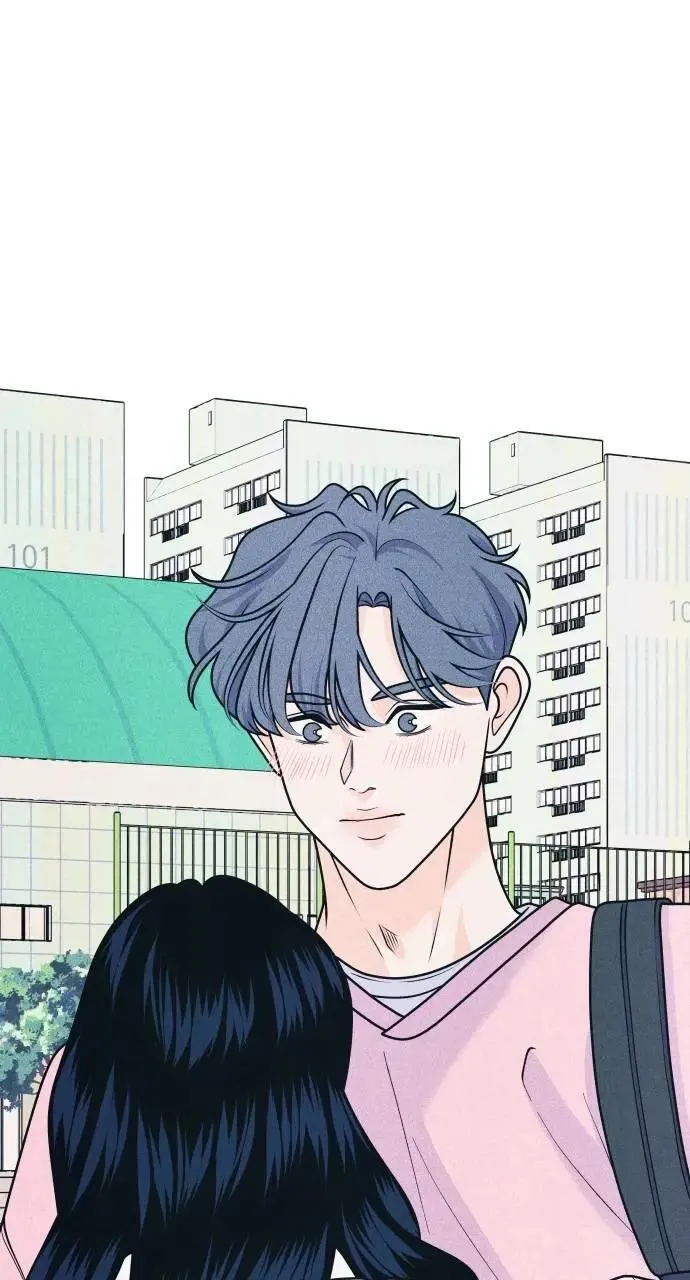 第79话 恋爱咨询 第24页