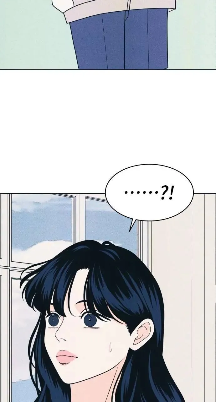 第79话 恋爱咨询 第65页
