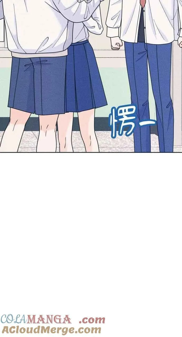 第80话 学生的本分 第22页