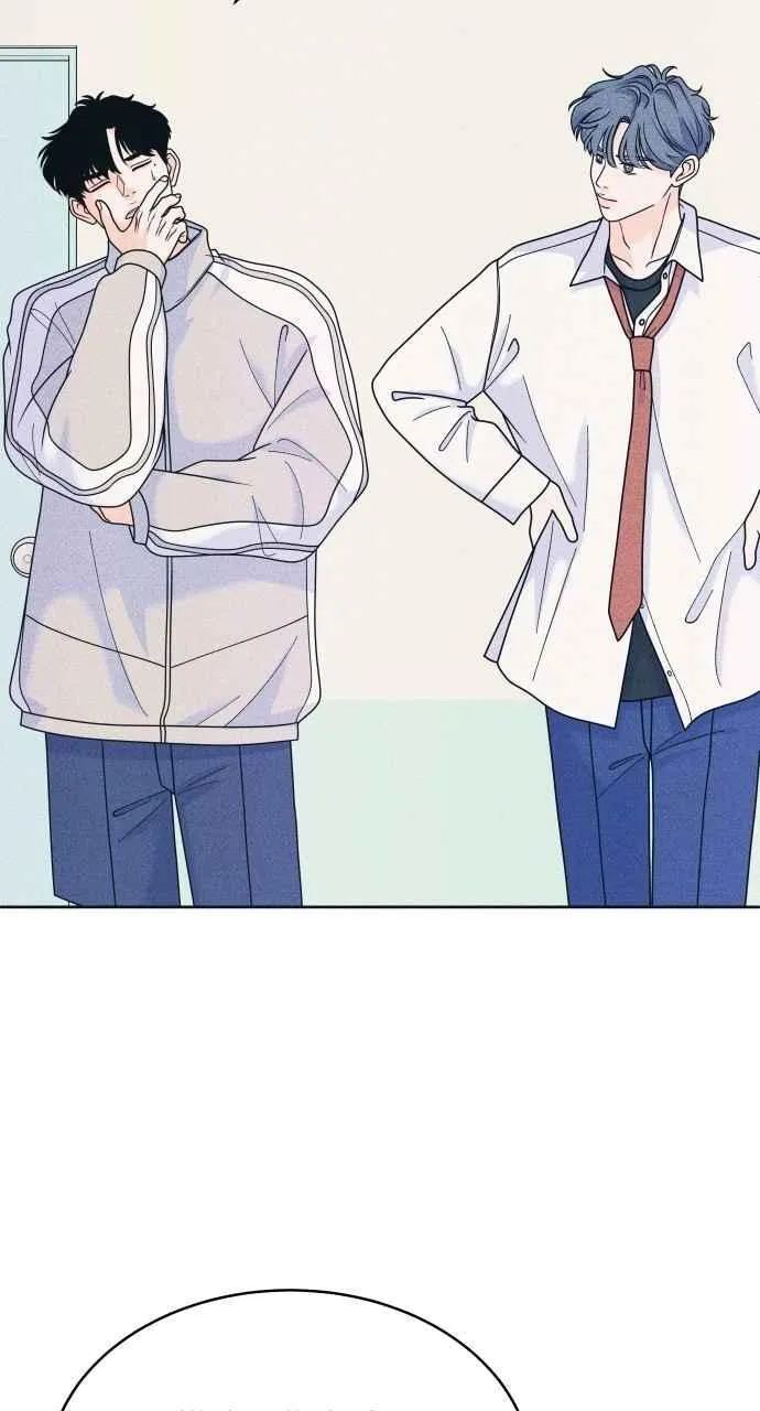 第80话 学生的本分 第32页
