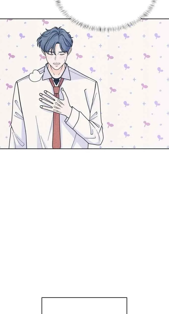 第80话 学生的本分 第44页