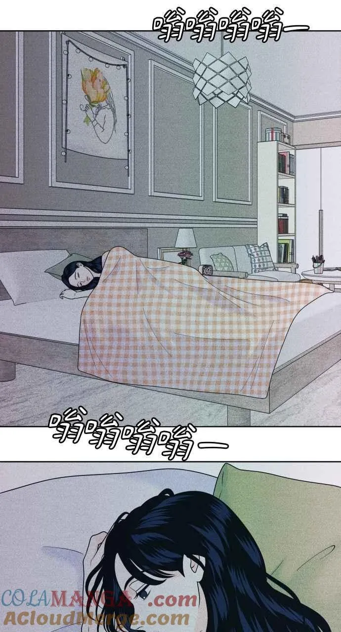第82话 回家吧 第22页