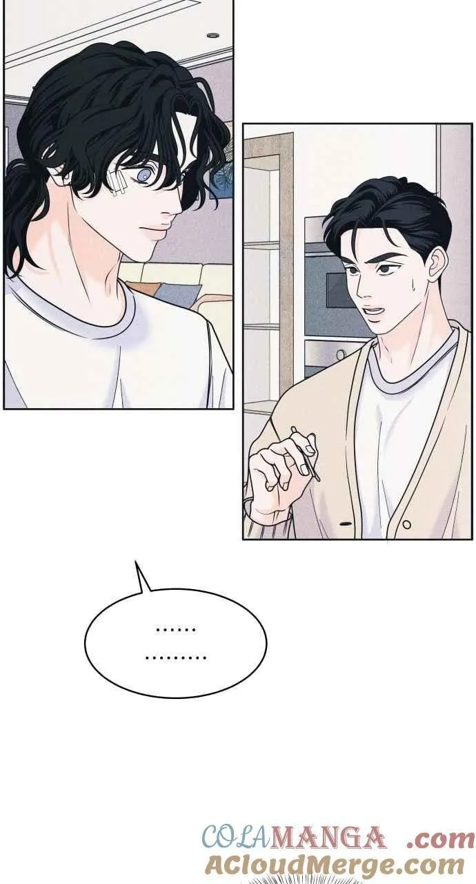 第83话 我的家 第10页