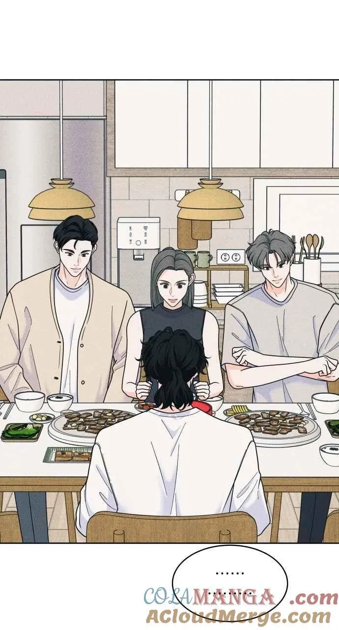 第83话 我的家 第13页