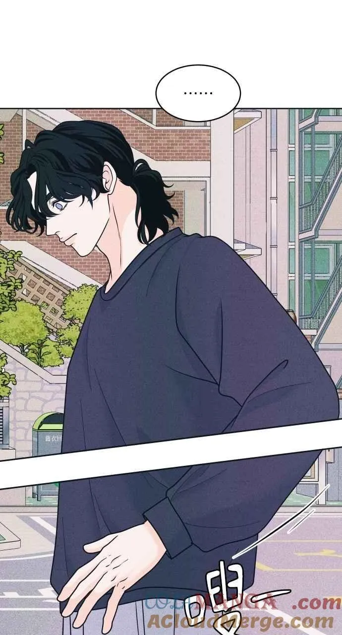 第84话 抓住我的手 第4页