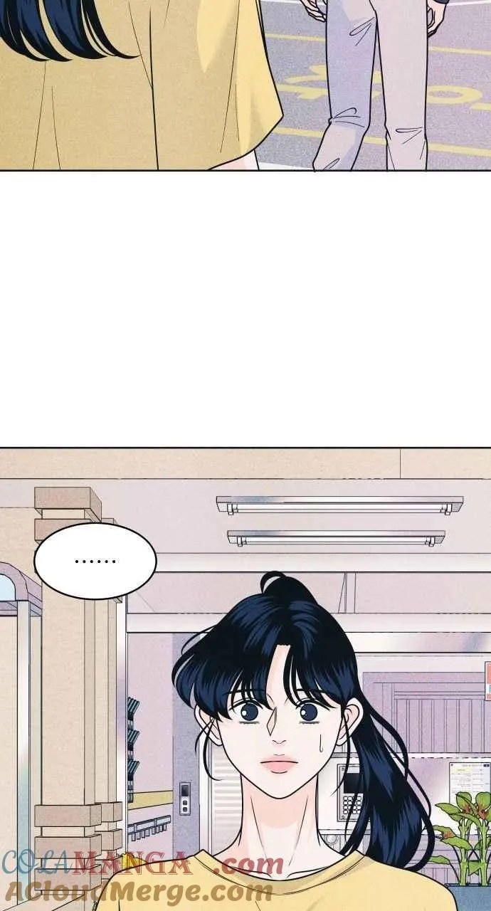 第84话 抓住我的手 第7页