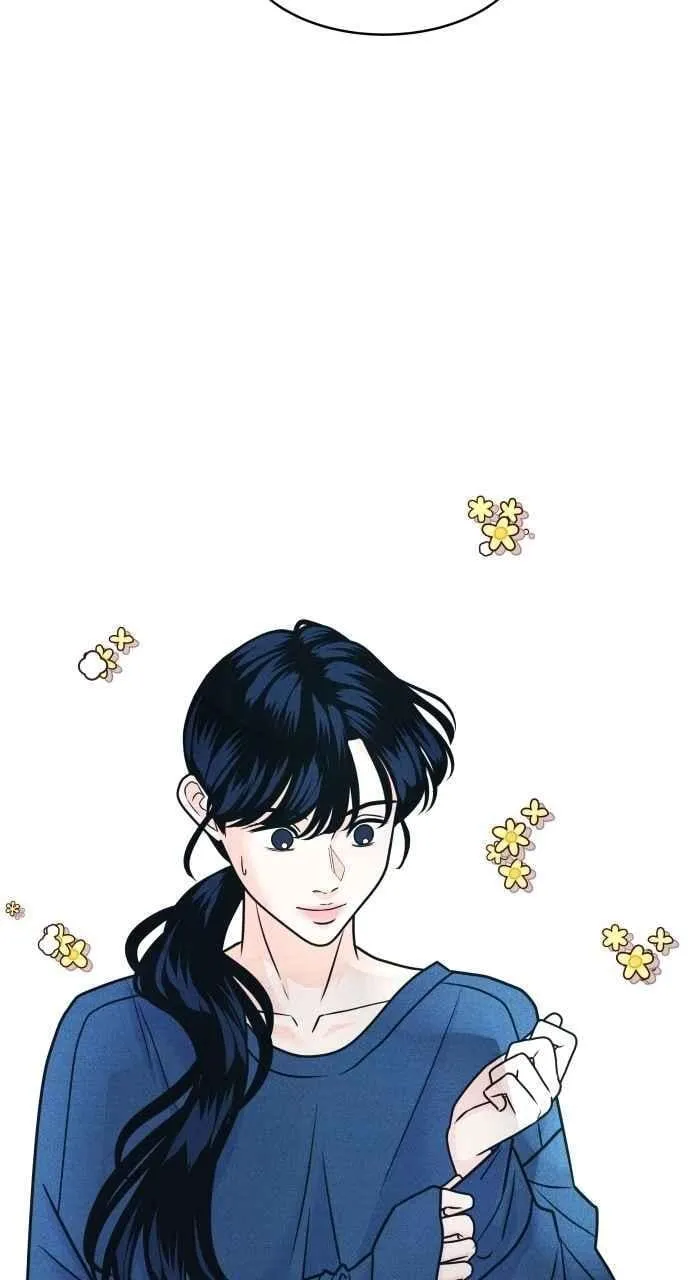 第85话 过来玩 第56页
