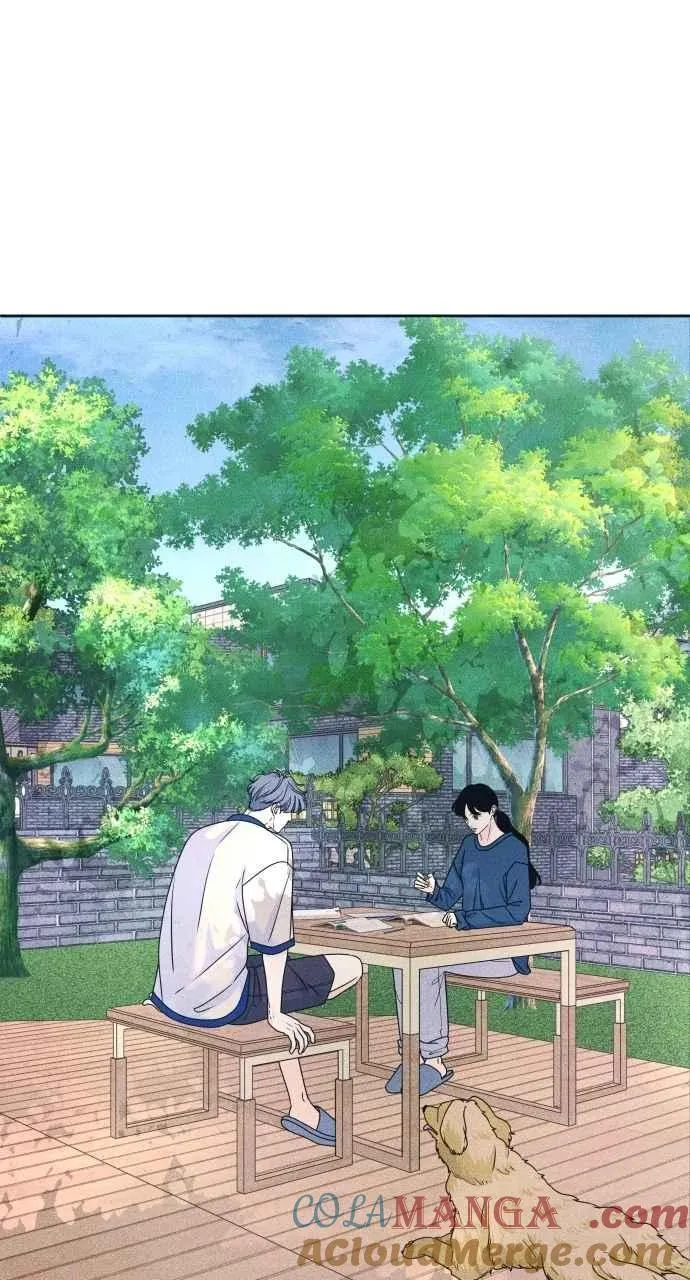 第86话 犹豫 第16页