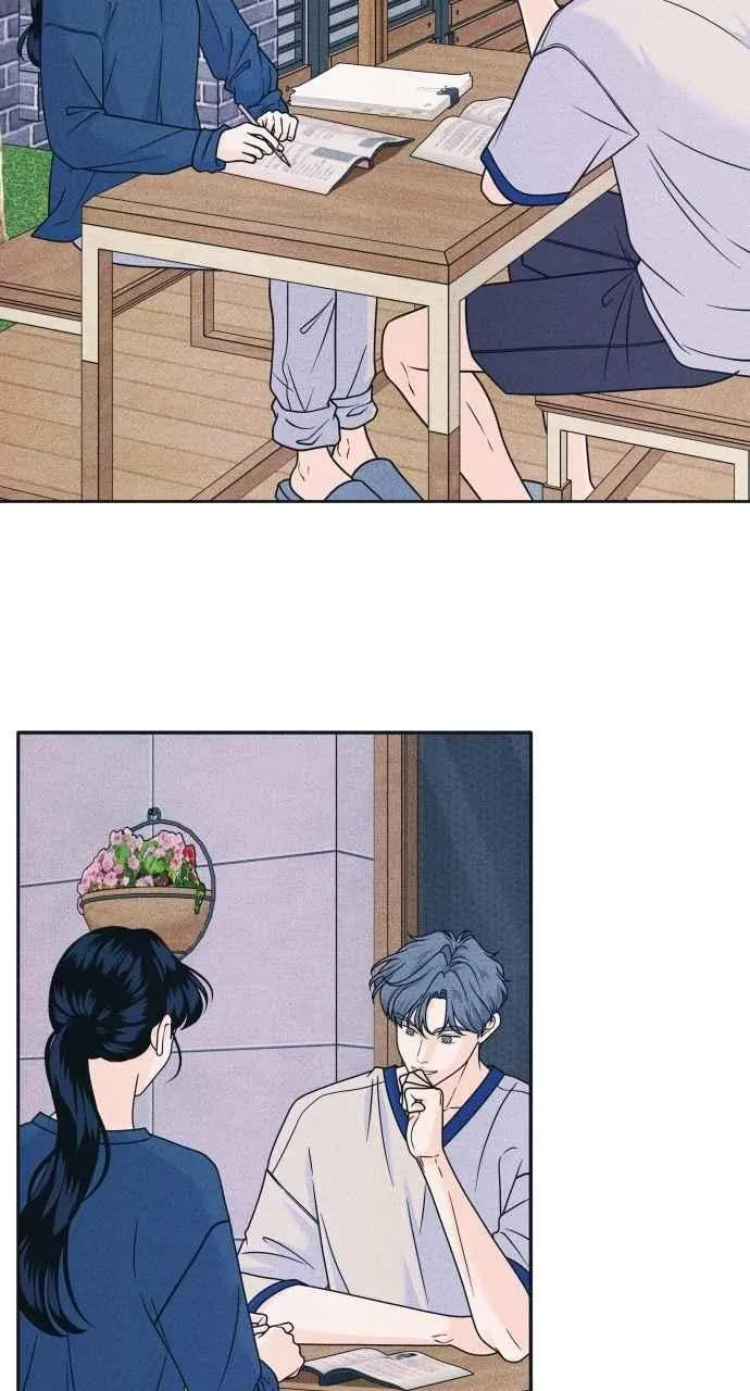 第86话 犹豫 第33页