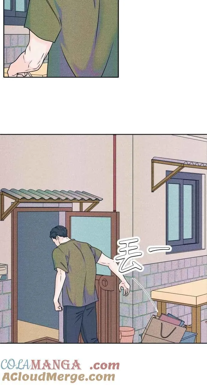 第86话 犹豫 第49页