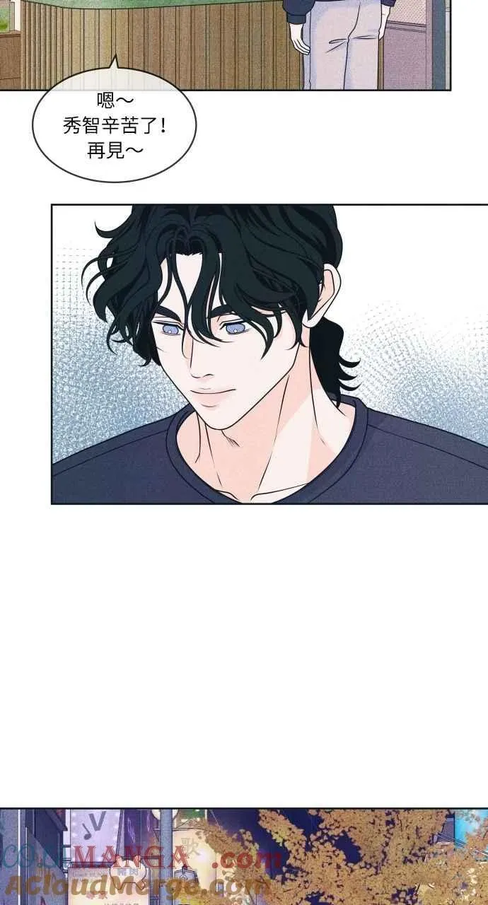 第86话 犹豫 第52页