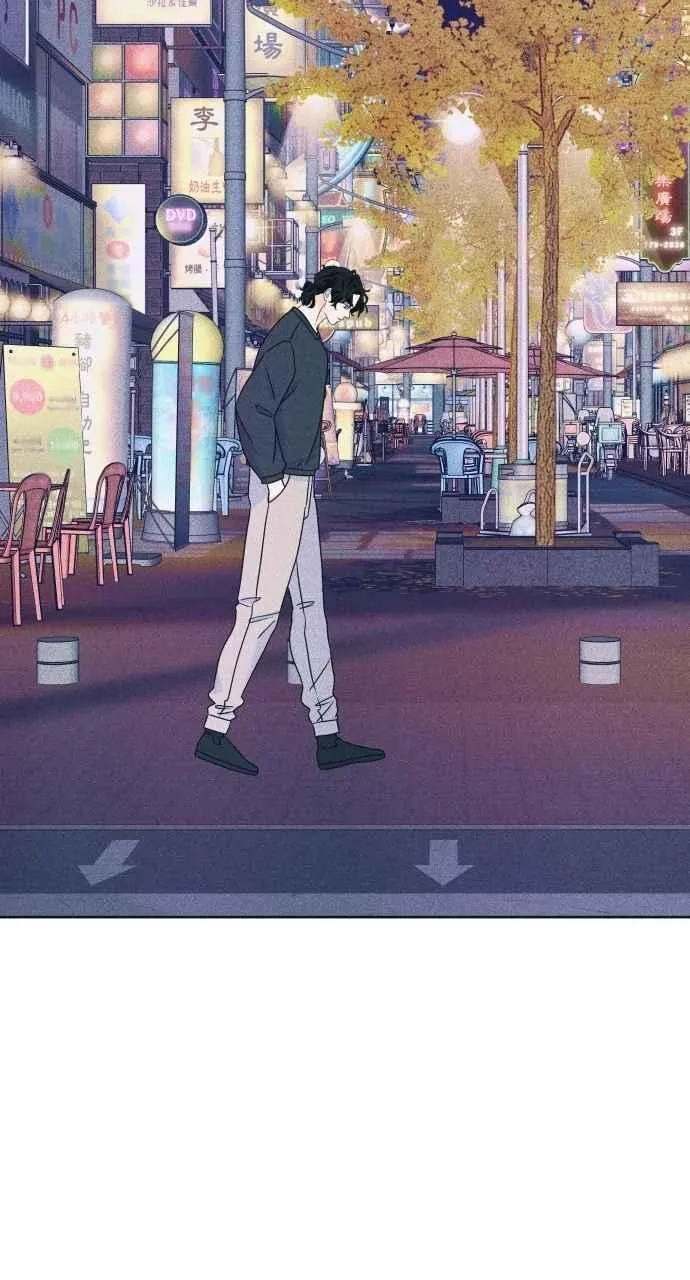 第86话 犹豫 第53页
