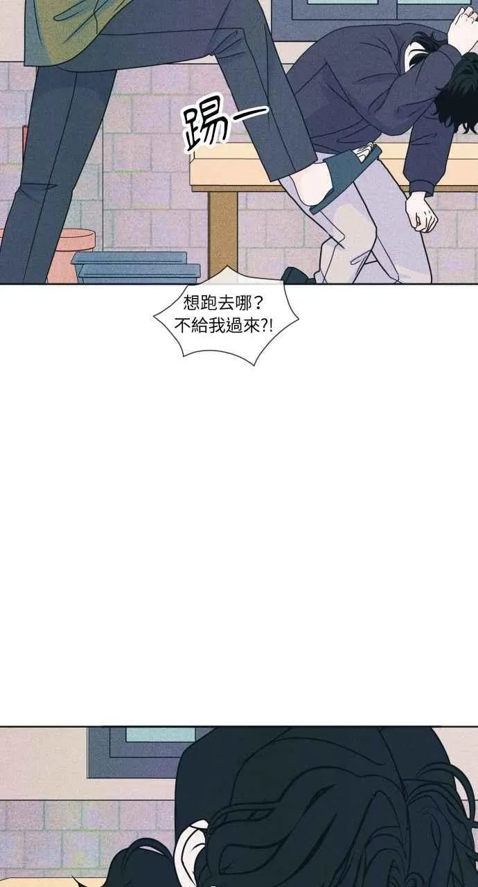 第86话 犹豫 第60页