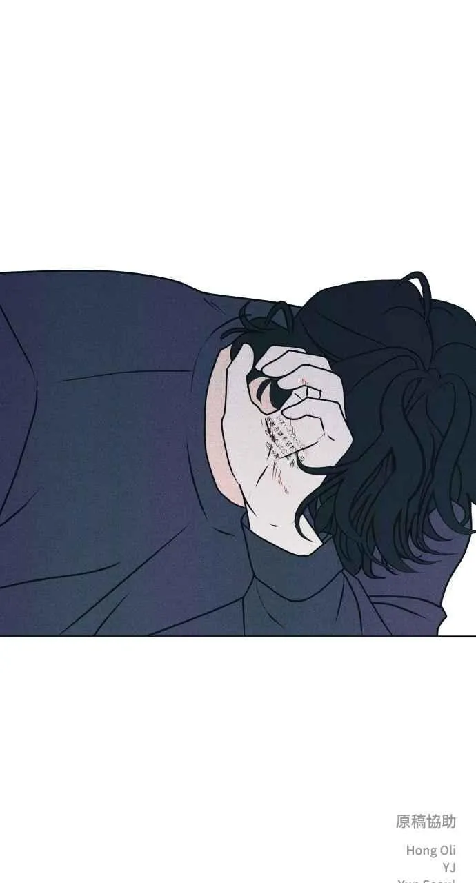 第86话 犹豫 第62页