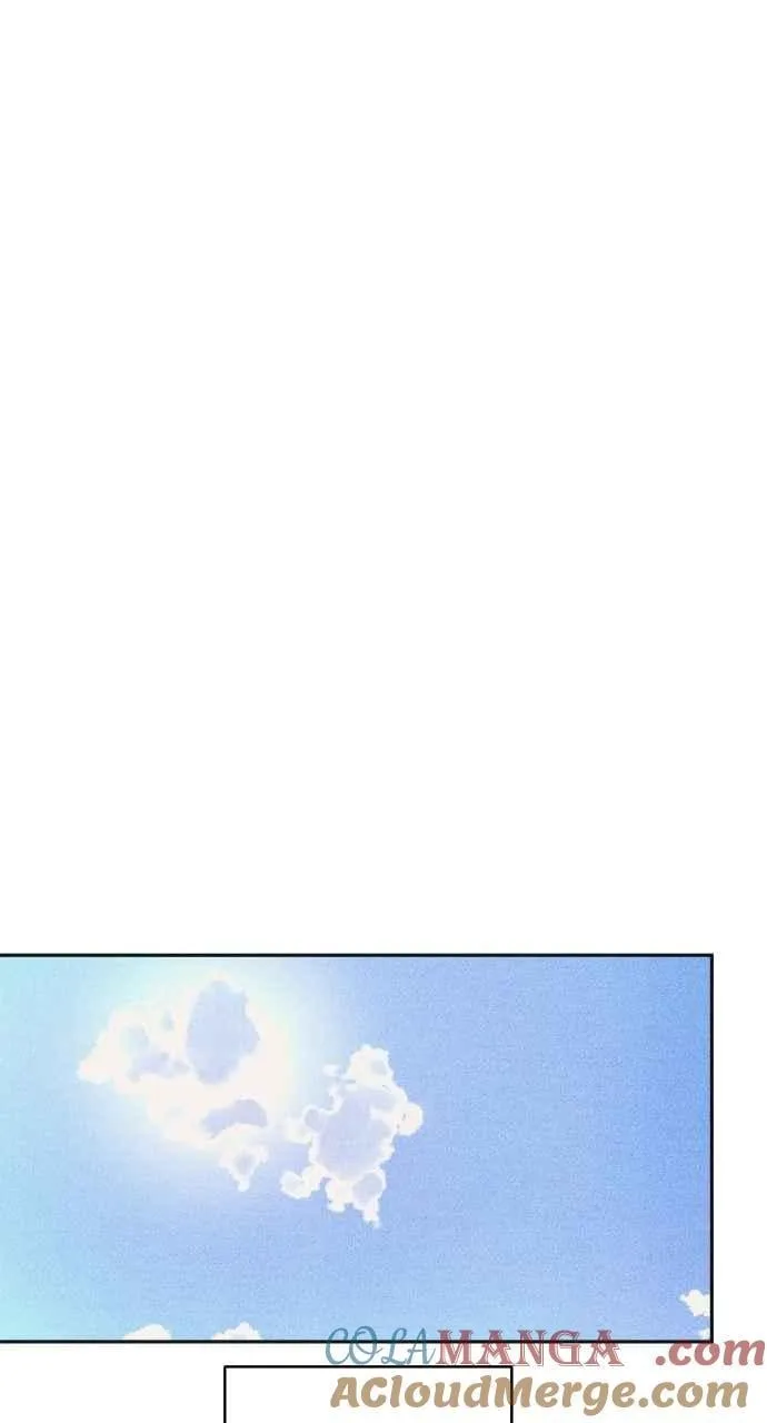 第88话 回答他 第19页