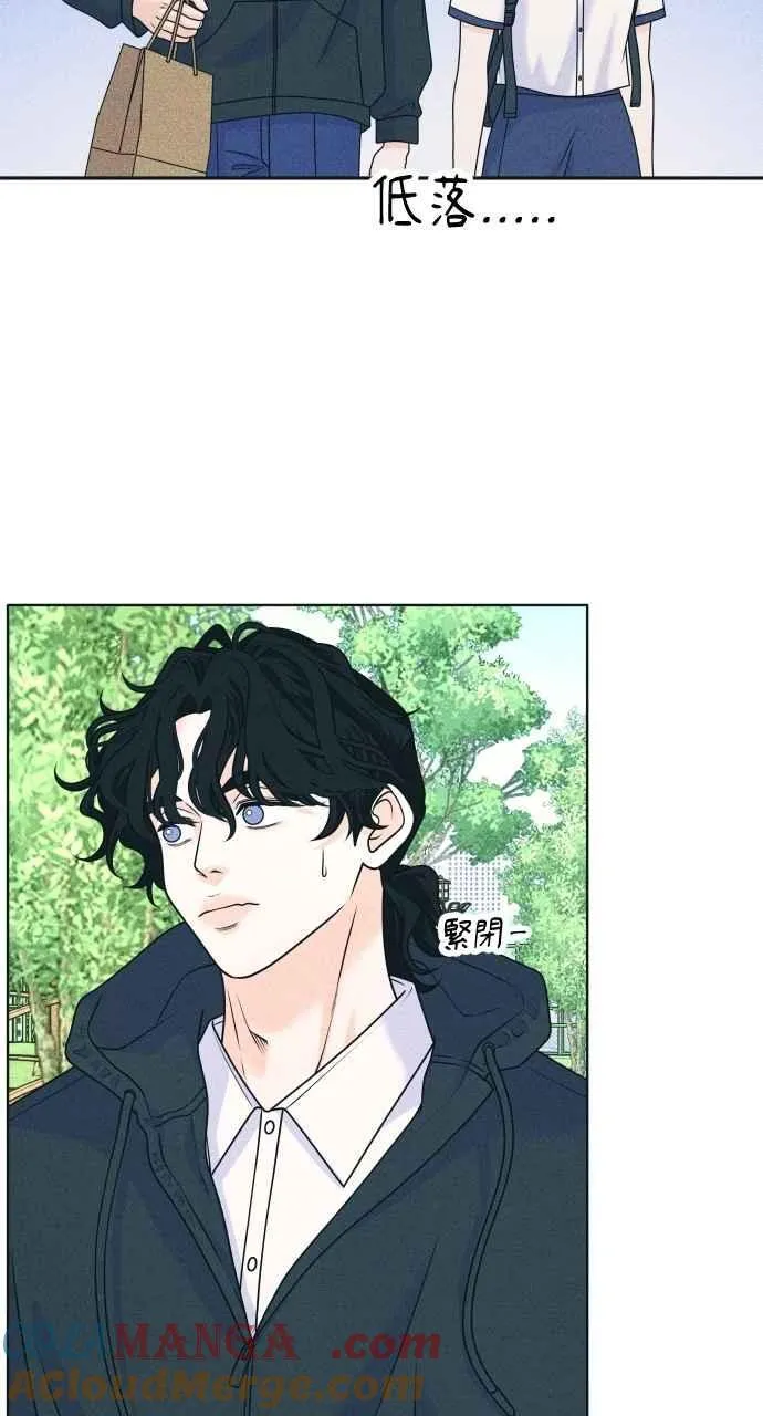 第88话 回答他 第28页