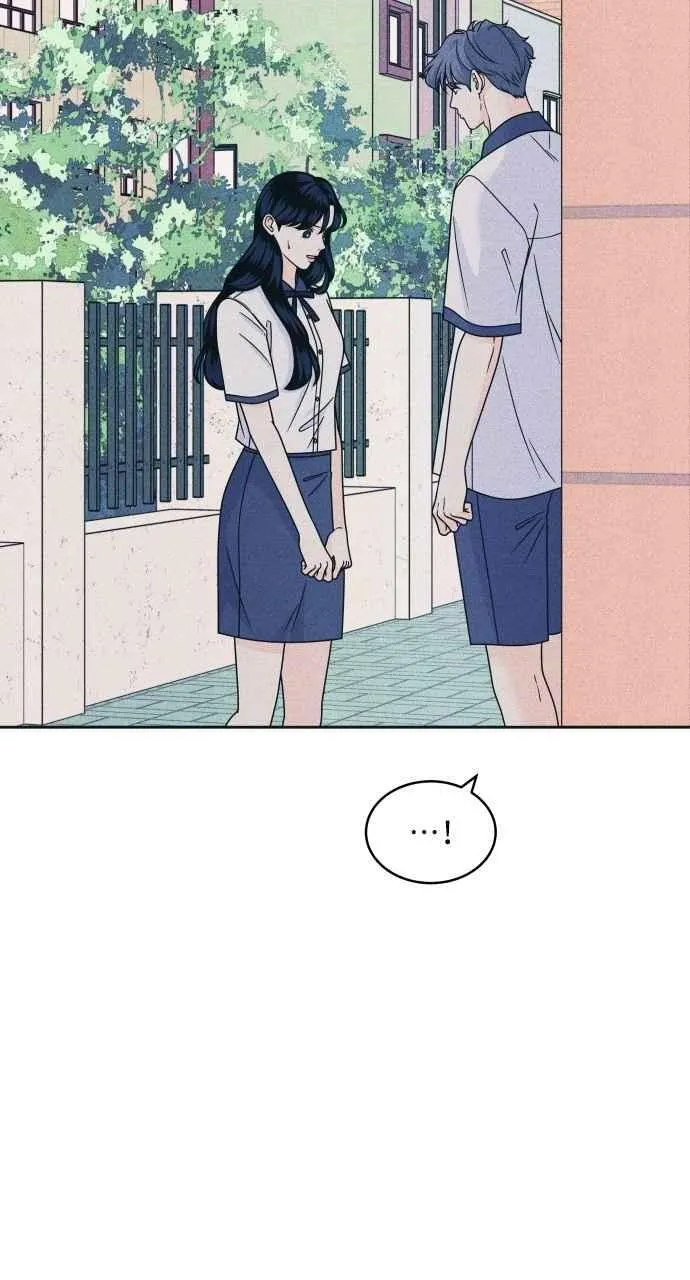 第89话 不是因为讨厌你 第26页