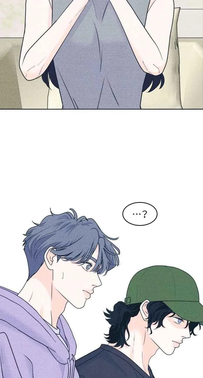 第91话 想做的工作 第51页