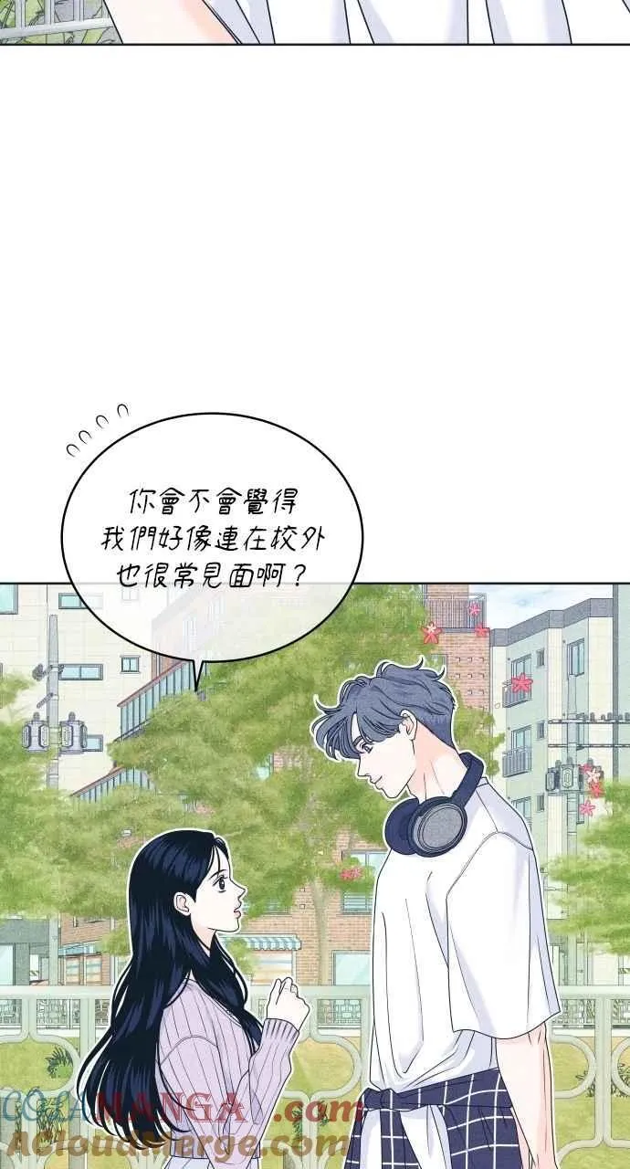 第93话 什么事也没有 第4页