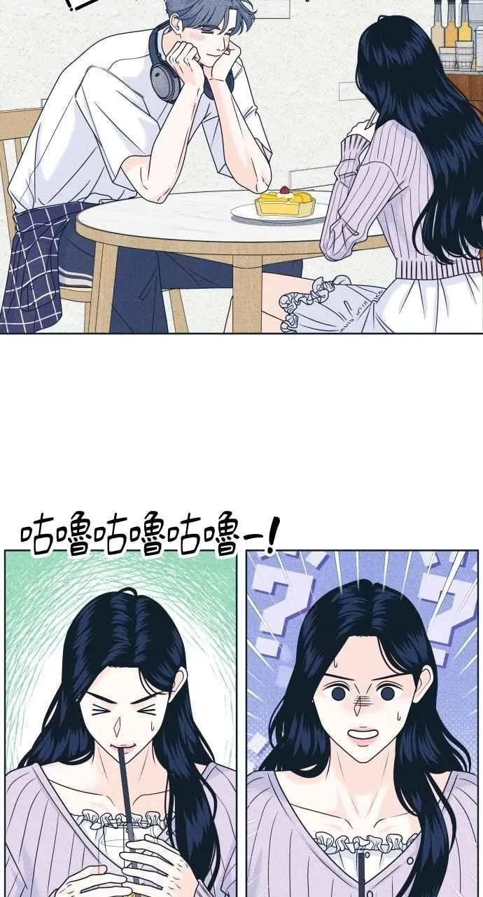 第93话 什么事也没有 第18页