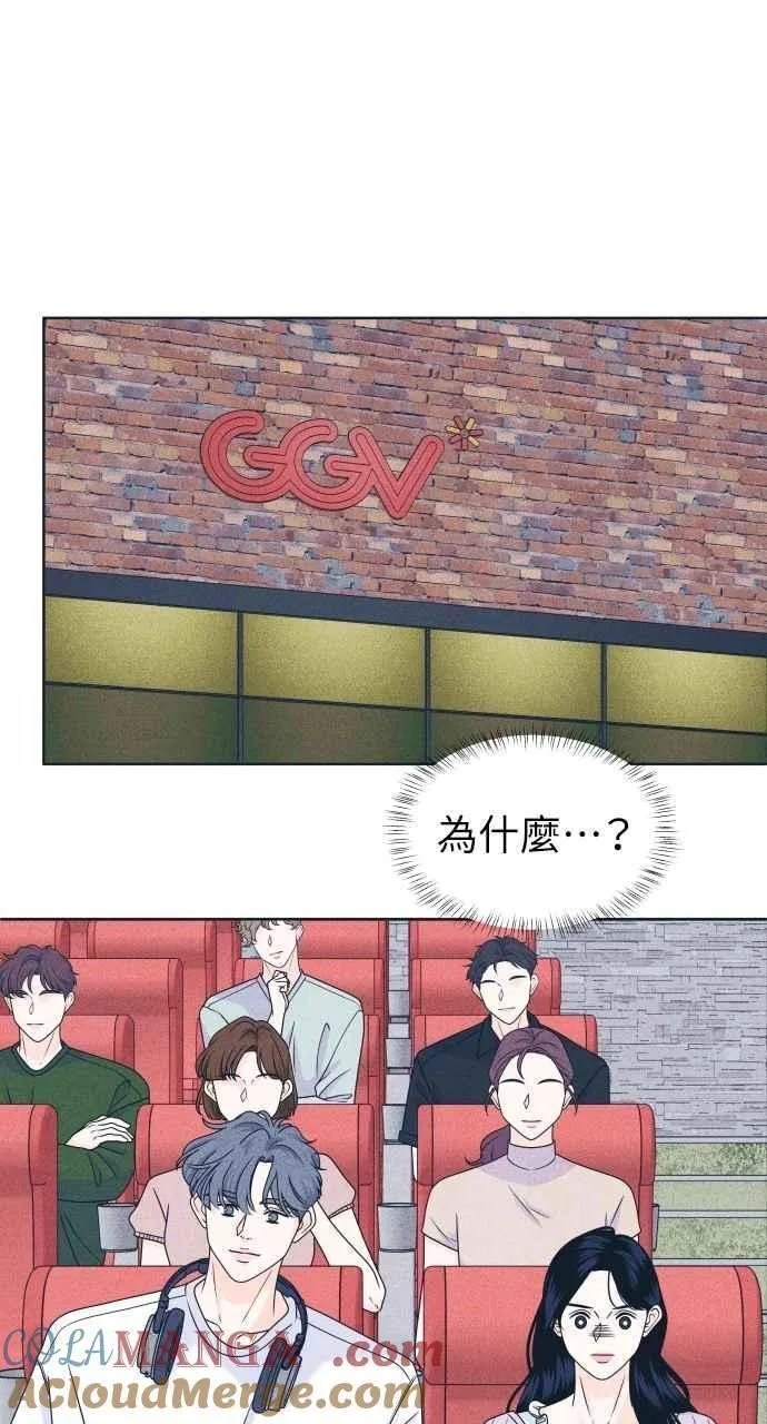 第93话 什么事也没有 第22页