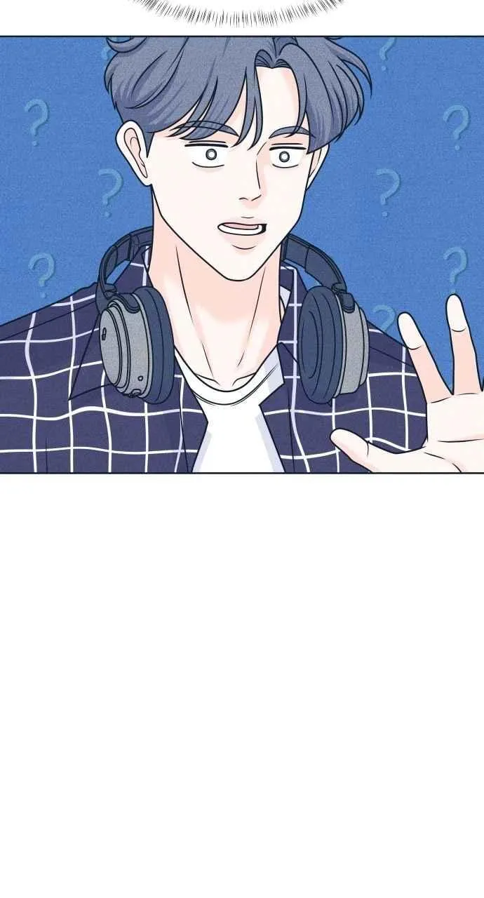 第94话 青春三角关系 第17页