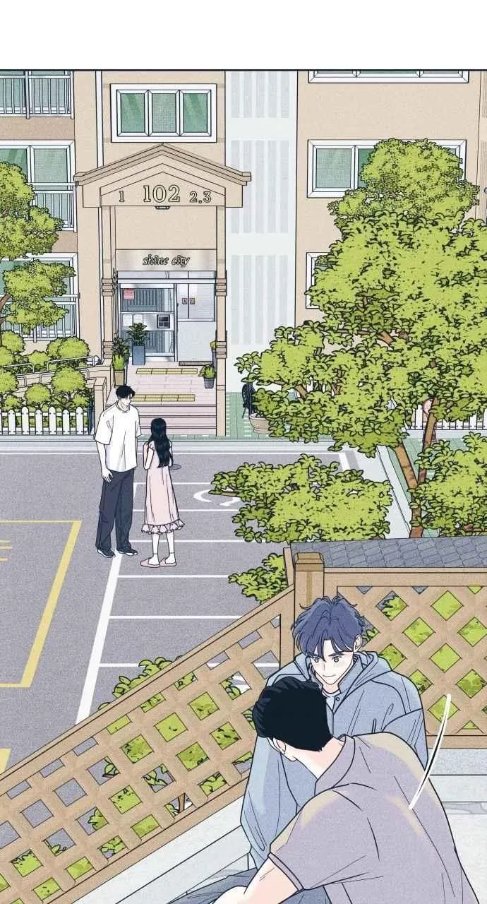 第94话 青春三角关系 第54页