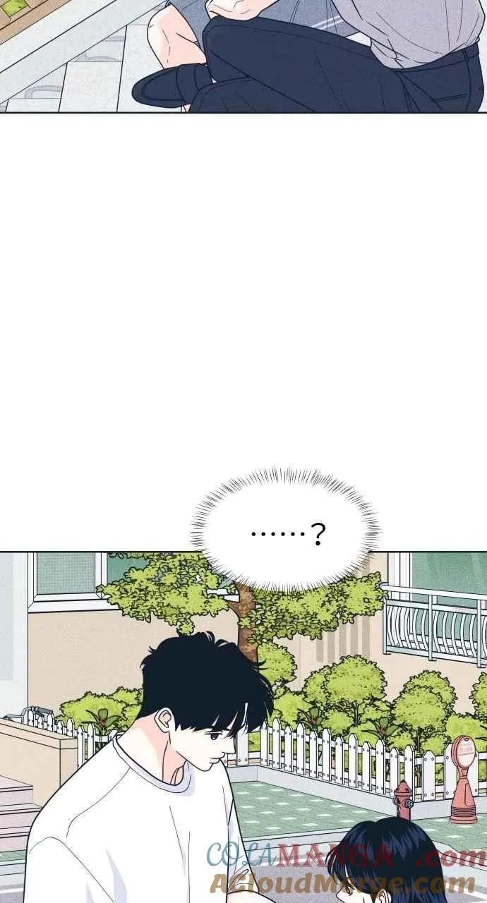 第94话 青春三角关系 第55页