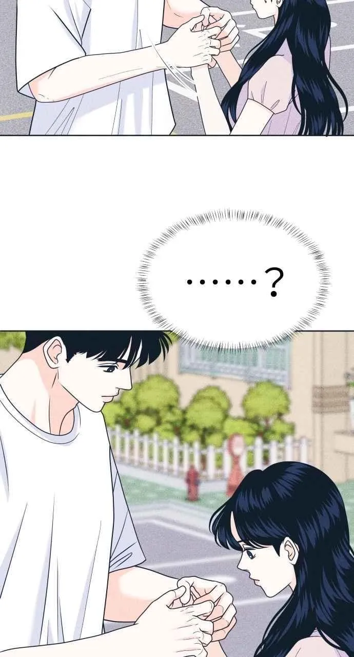 第94话 青春三角关系 第56页