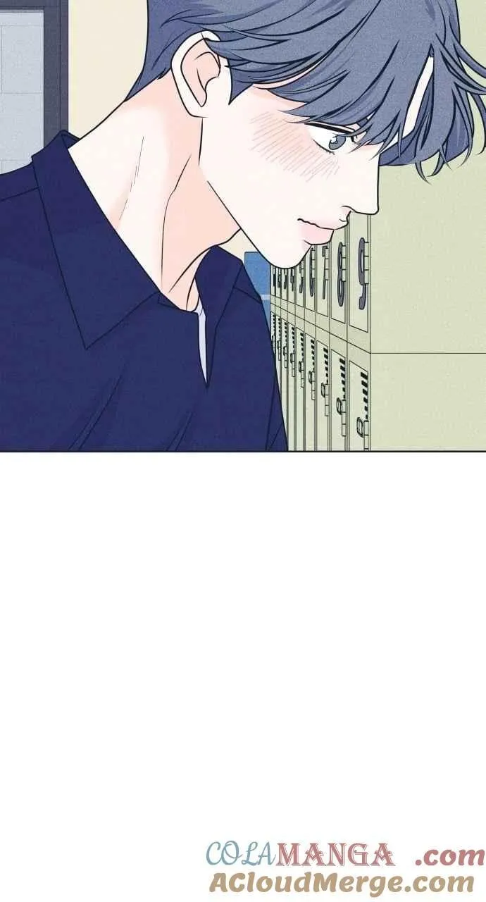 第97话 薛丁格的爱情(2) 第55页
