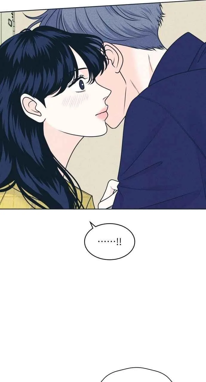 第98话 关系变化 第5页