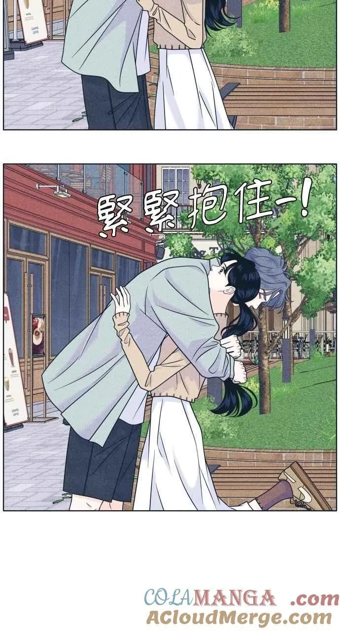 第99话 关系变化(2) 第34页