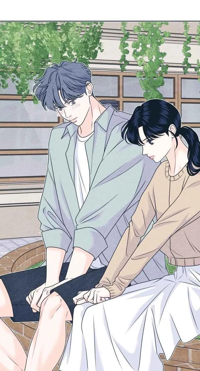 第100话 特别待遇 第17页