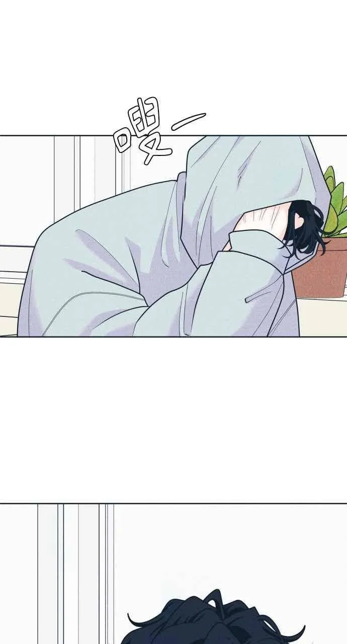 第101话 独家合约 第2页
