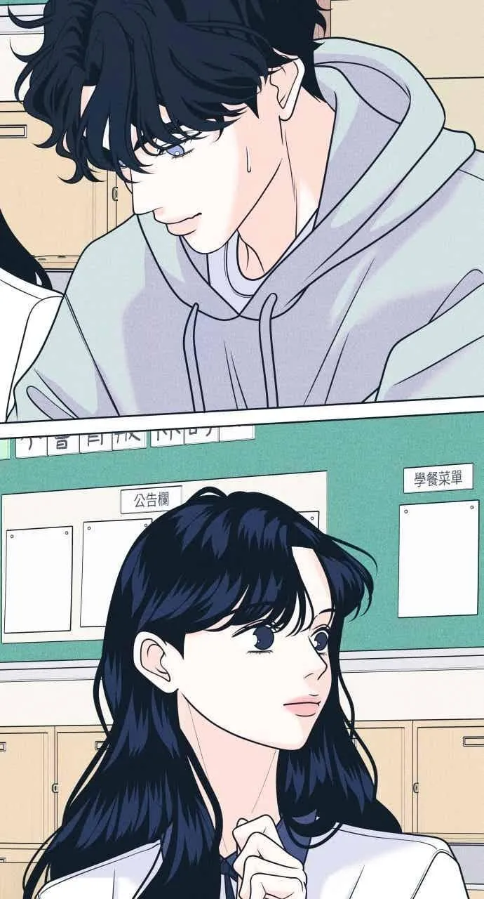 第101话 独家合约 第14页