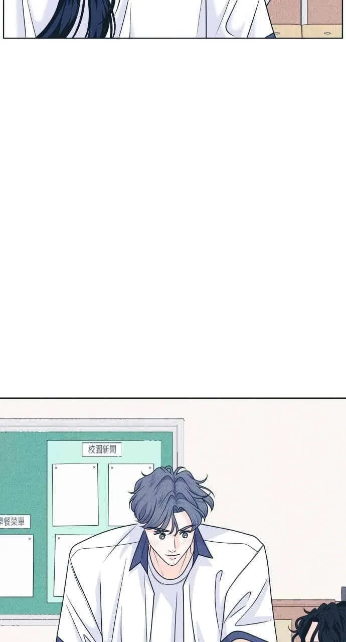 第101话 独家合约 第21页
