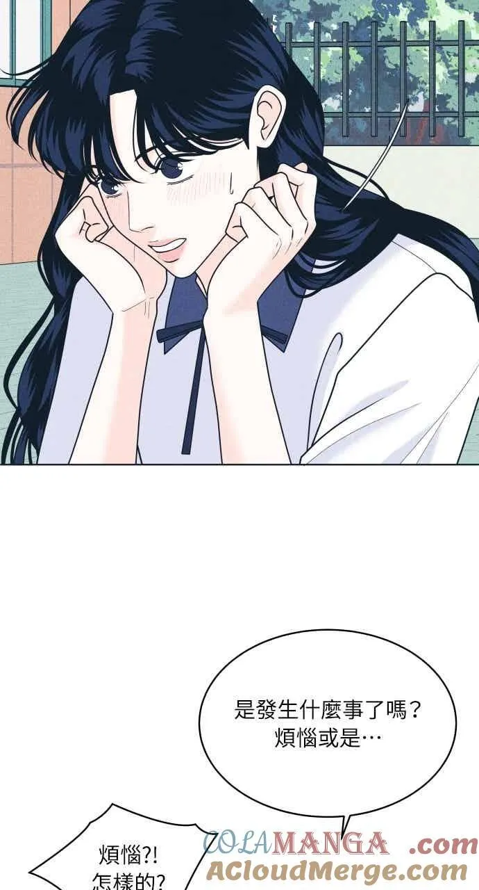 第102话 必须仔细看 第16页