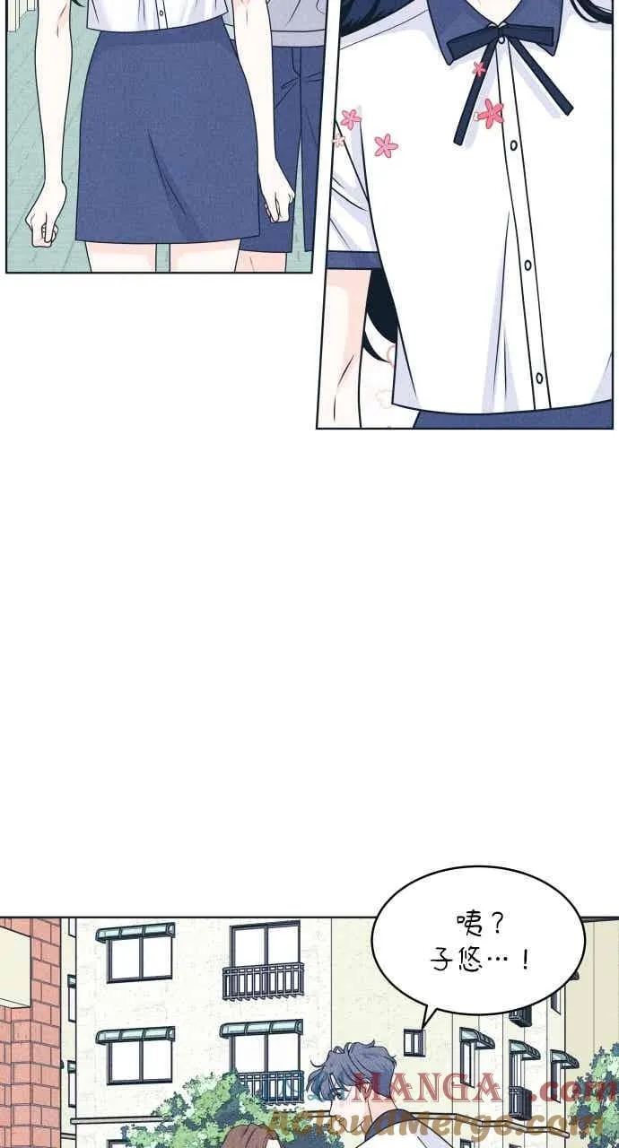 第102话 必须仔细看 第37页
